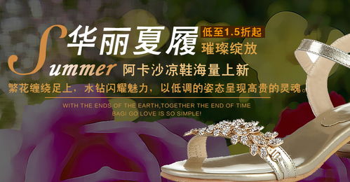 广告制作 从创意到呈现的全流程解析