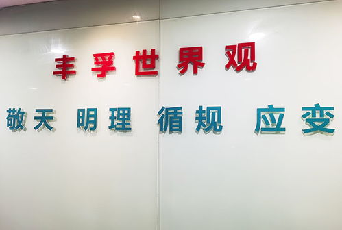 常州室内广告制作 打造品牌视觉的精细艺术
